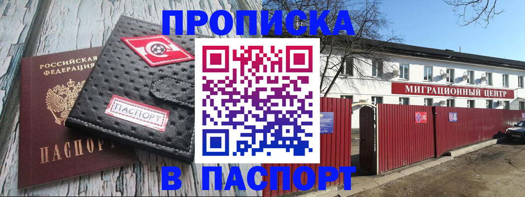 форма 3 в Брянске